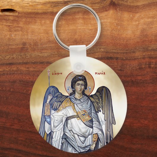 Porte-clés Saint Archange Michael et Gabriel (Verso)