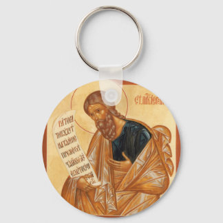Porte-clés Saint Jeremiah Icon