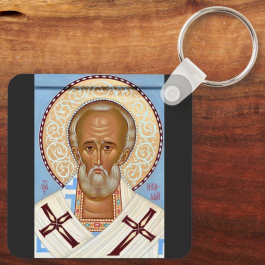 Porte-clés Saint Nicolas de Myra (Verso)