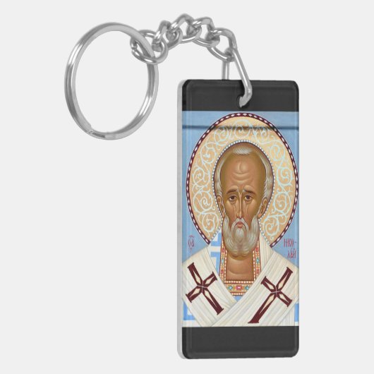 Porte-clés Saint Nicolas de Myra (Devant gauche)