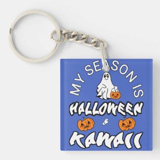 Porte-clés saison d'Halloween esprit kawaii