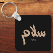 Porte-clés Salam, Paix, Eau minérale, Restaurant, Calligraphi (Recto)