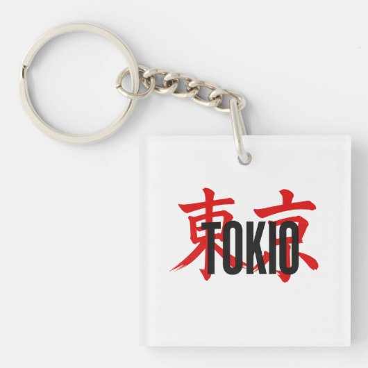 Porte-clés samouraï de Tokio (Devant)