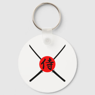 Porte-clés SAMURAI - Épée & Kanji