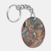 Porte-clés Samurai Hero Minamoto no Yorimitsu (Devant gauche)