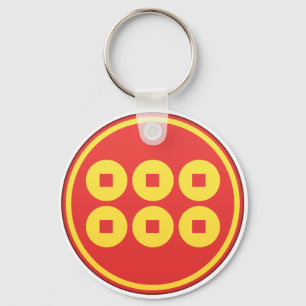 Porte-clés Sanada Clan Kamon
