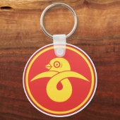 Porte-clés Sanada Clan Kamon (Recto)