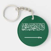 Porte-clés Saudi Arabia Flag (Devant)