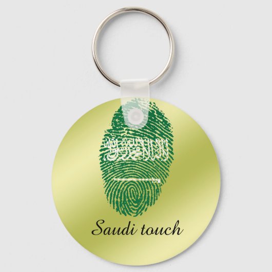 Porte-clés Saudi touch fingerprint flag (Recto)
