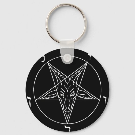 Porte-clés Sceau de Baphomet (Recto)