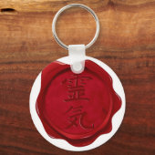 Porte-clés sceau de cire - REIKI (Recto)