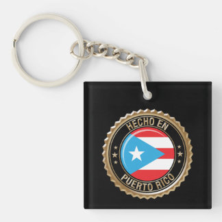 Porte-clés Sceau d'or Hecho en Puerto Rico