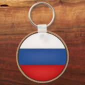 Porte-clés Sceau du drapeau de la Russie cool (Recto)