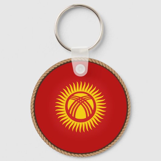 Porte-clés Sceau du drapeau du Kirghizistan cool (Recto)