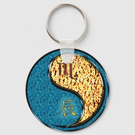 Porte-clés Scorpio & Dragon Fire (Recto)
