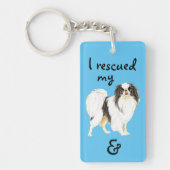 Porte-clés Secourir le chinois japonais (Devant)