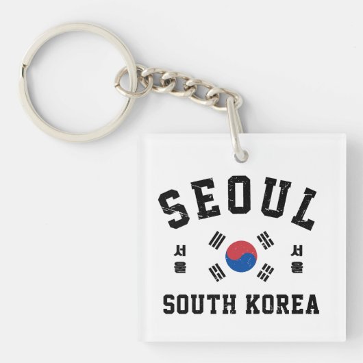 Porte-clés Seoul South Korea  (Devant)