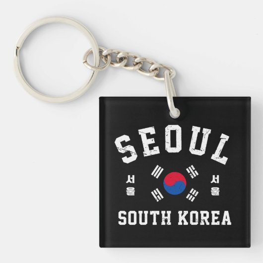Porte-clés Seoul South Korea  (Devant)