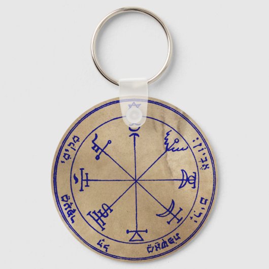 Porte-clés Septième Pentacle de Jupiter (Recto)