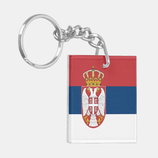 Porte-clés Serbia Flag (Devant gauche)