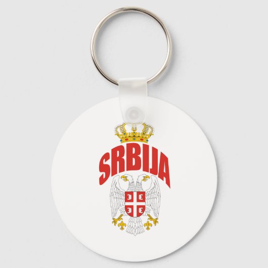 Porte-clés Serbie latine (Recto)