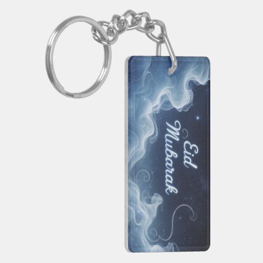 Porte-clés Sergent Moubarak (Devant gauche)