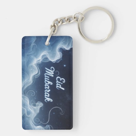 Porte-clés Sergent Moubarak (Dos)