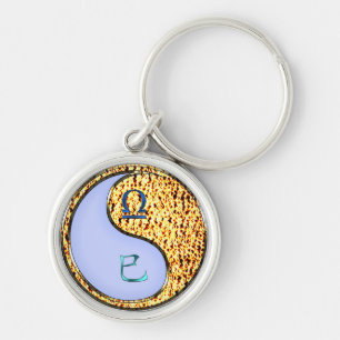 Porte-clés Serpent de bibliothèque et de feu