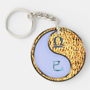 Porte-clés Serpent de bibliothèque et de feu