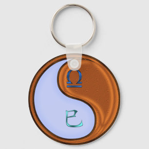 Porte-clés Serpent de librairie et de bois