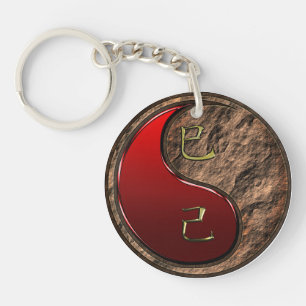 Porte-clés Serpent de terre