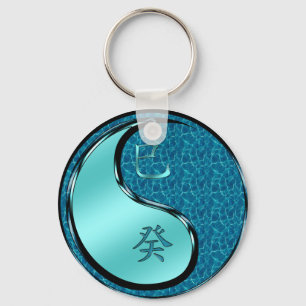 Porte-clés Serpent d'eau