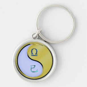 Porte-clés Serpent Libra & Metal