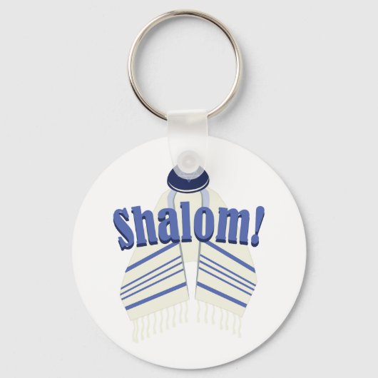 Porte-clés Shalom ! (Recto)