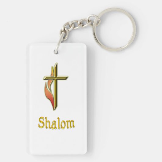Porte-clés Shalom (Dos)