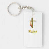 Porte-clés Shalom (Devant)