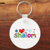 Porte-clés Shalom (Recto)