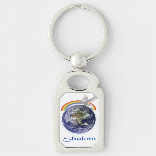 Porte-clés Shalom (Devant)