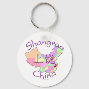 Porte-clés Shangrao Chine