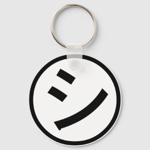 Porte-clés ㋛ Shi Kana Katakana Smiling Emoji / Emoticon