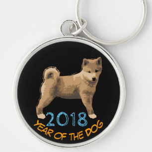 Porte-clés Shiba inu Chinese Dog Year Birthday LRMK