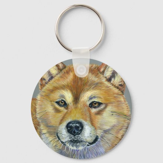 Porte-clés Shiba Inu Dog Art - Suki (Recto)