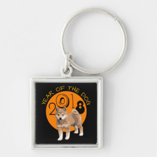 Porte-clés Shiba inu Year of the Dog Birthday Square Keychain