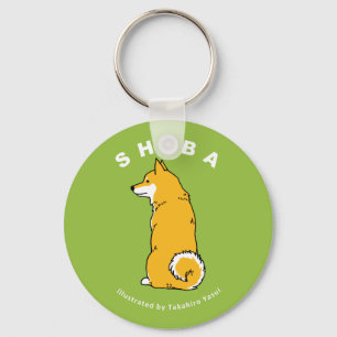 Porte-clés Shiba Porte - clé