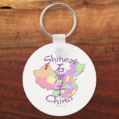 Porte-clés Shihezi Chine (Recto)