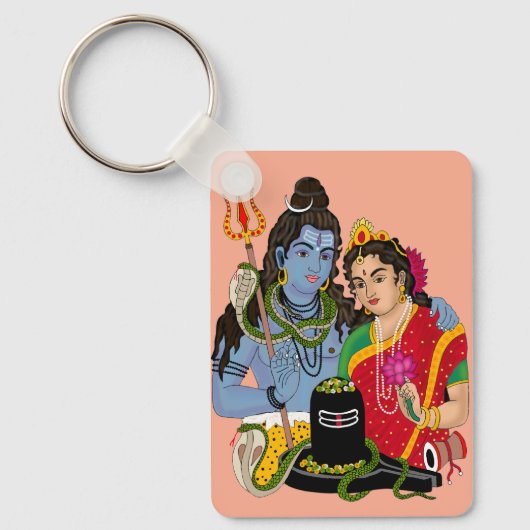 Porte-clés Shiva Parvati (Recto)