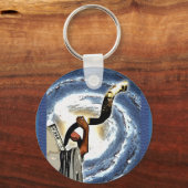 Porte-clés Shofar Galaxy Porte - clé (Recto)