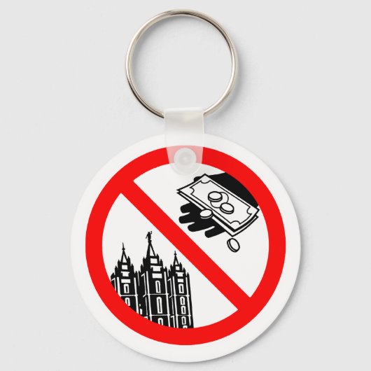 Porte-clés S'il vous plaît ne nourrissez pas le Porte - clé d (Recto)