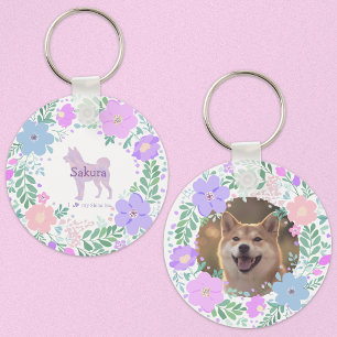 Porte-clés Silhouette de Shiba Inu lavande avec nom et photo
