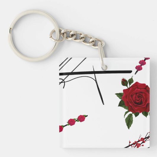 Porte-clés simple (Devant)